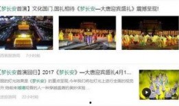 各媒体争相爆料视频,最新爆料视频引发全网关注