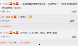 讨薪新闻爆料网站有哪些,维权信息汇聚地一览