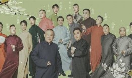 德云社师兄弟爆料视频,师兄弟揭秘台前幕后精彩瞬间