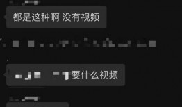 吃瓜爆料在线看视频网站,畅享热门视频，尽在指尖