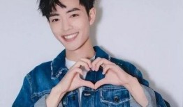 肖战关系爆料最新,揭秘明星背后的情感纠葛